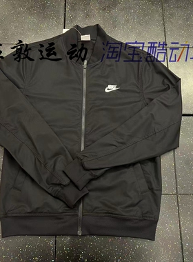 Nike/耐克 男子立领刺绣LOGO运动休闲夹克外套 DM6822-010