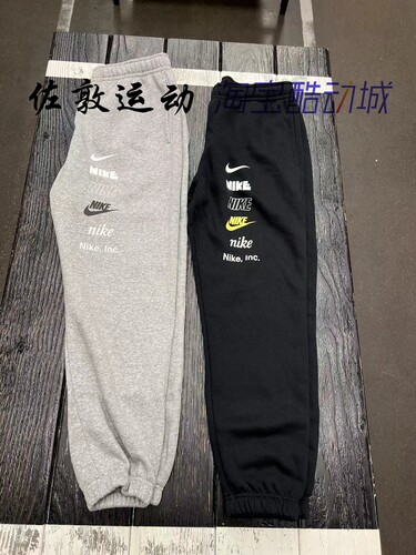 Nike/耐克 男子加绒多钩logo印花运动休闲长裤 DX0796
