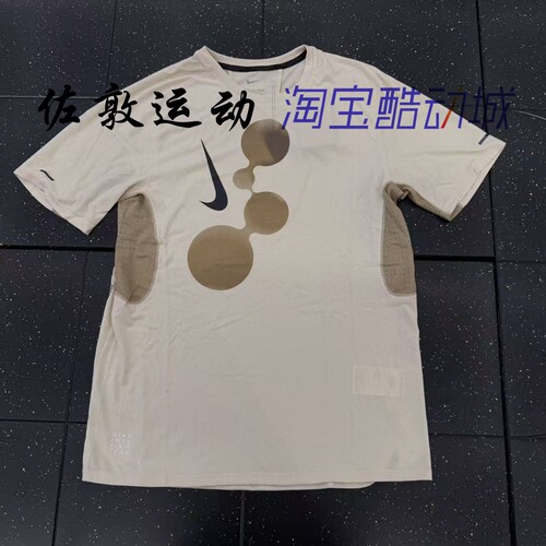 NIKE男子速干运动跑步短袖