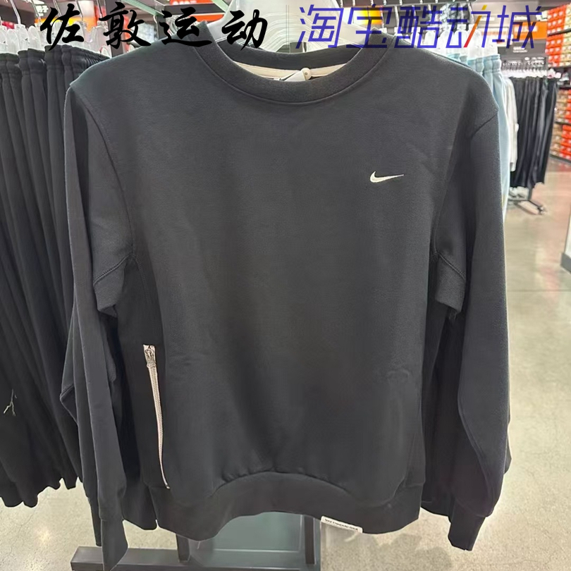 NIKE男子速干运动休闲长袖卫衣