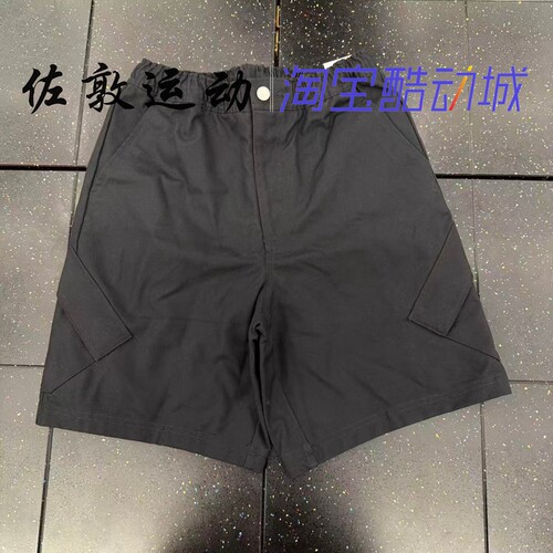 JORDAN男子刺绣LOGO休闲短裤