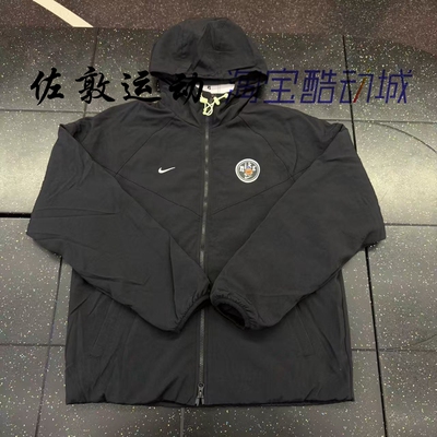 NIKE男子连帽梭织运动休闲外套