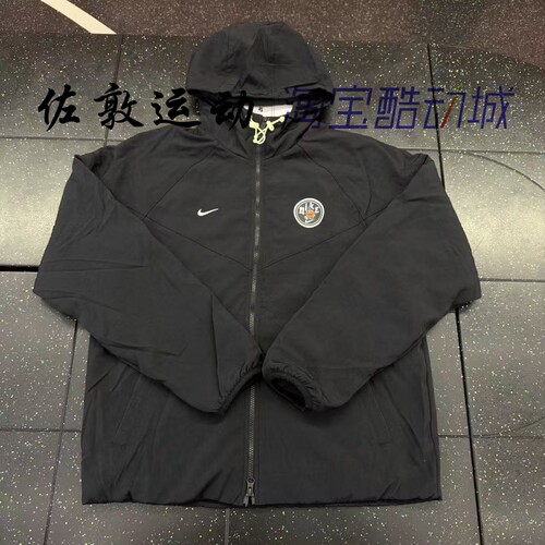 NIKE男子连帽梭织运动休闲外套