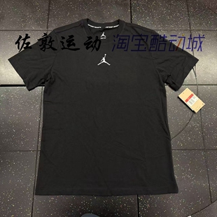 Jordan Dri-fit男子胸前小LOGO经典黑白配色短袖T恤 HJ2398-010