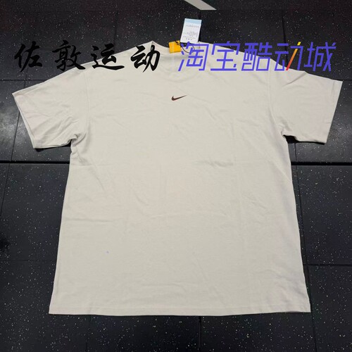 NIKE男子联名款运动休闲短袖T恤