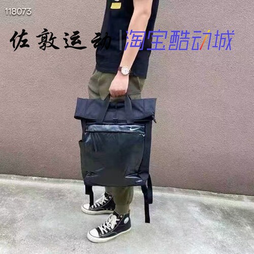 NIKE男女中性款运动休闲书包