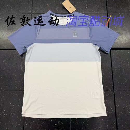 NIKE男子网球速干短袖T恤