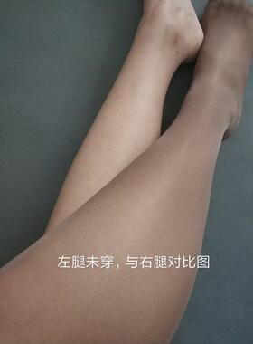 油亮丝光舍宾袜Fiore Idalia 20D绸缎触感名媛酒吧夜店款式连裤袜