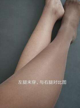 油亮丝光Fiore夜店连裤袜
