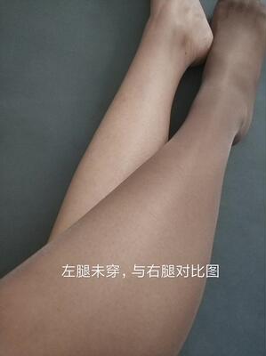 油亮丝光Fiore夜店连裤袜