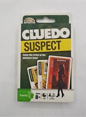 休闲家庭娱乐聚会轻携桌游棋牌 CLUEDO CARD GAME 英文侦探扑克牌