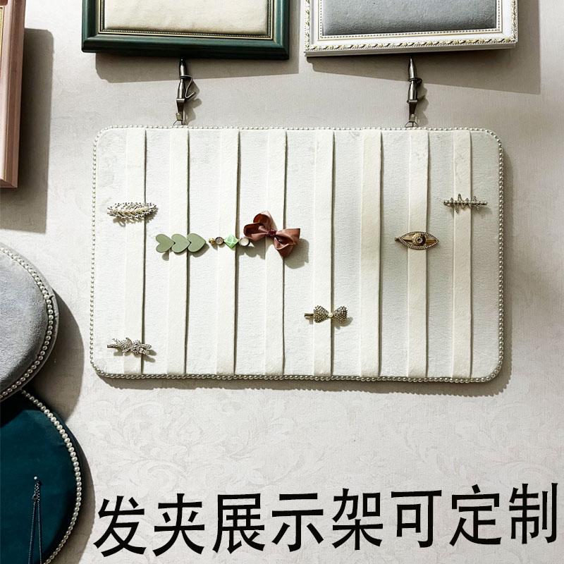 影楼秀禾头饰收纳婚纱礼服托盘