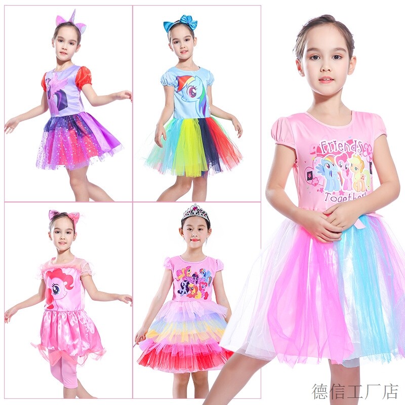 61 children costume unicorn Dress Sequins Jacobs Princess Dress girl skirt Costume Dance costumein the Women's clothing/Boutique , Costume/National costume/Stage costumes , National costume/Costumes  category - from Buy2taobao.com to provide professional Taobao agent buy service