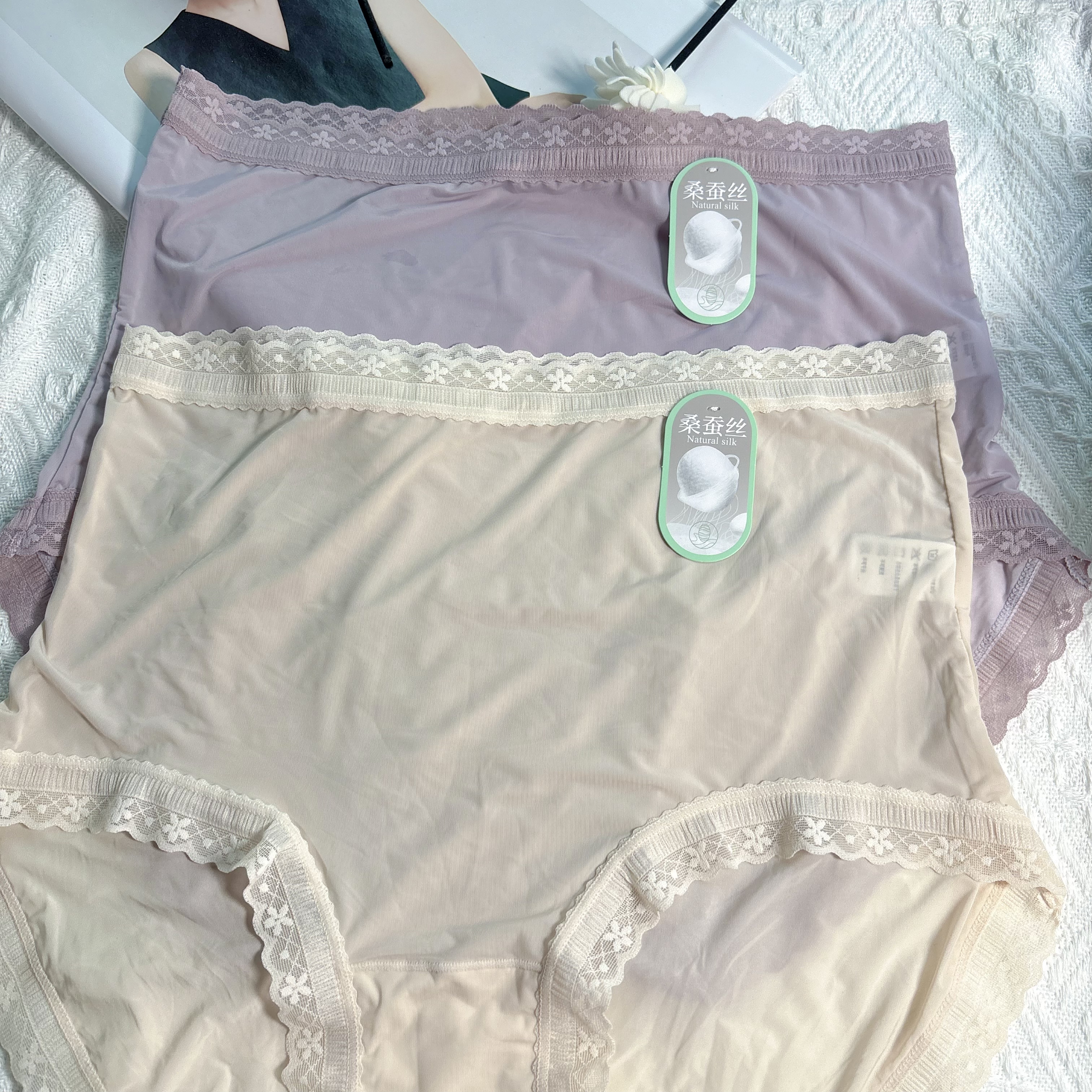 中高腰桑蚕丝抗菌底裆薄如蝉翼面膜女士三角内裤