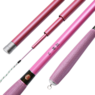 羽师黑坑鱼竿超轻超硬19调手竿