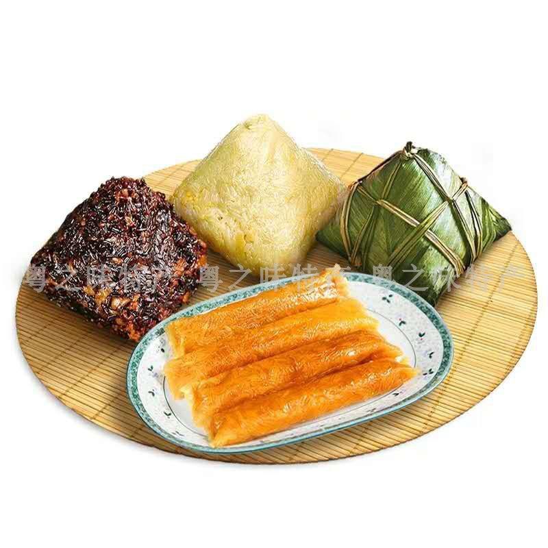 肇庆特产裹香皇端午手工裹蒸粽猪肉黑米咸蛋黄栗子瑶柱枧水西米粽