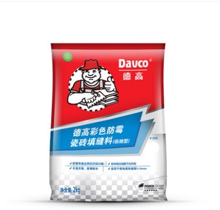 德高彩色防霉瓷砖填缝剂勾缝剂 地砖填缝剂白色瓷缝剂 包邮