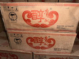 贵州醇酒2014年42度陈年老酒老酒收藏贵州名酒口粮酒纯粮酒1箱价