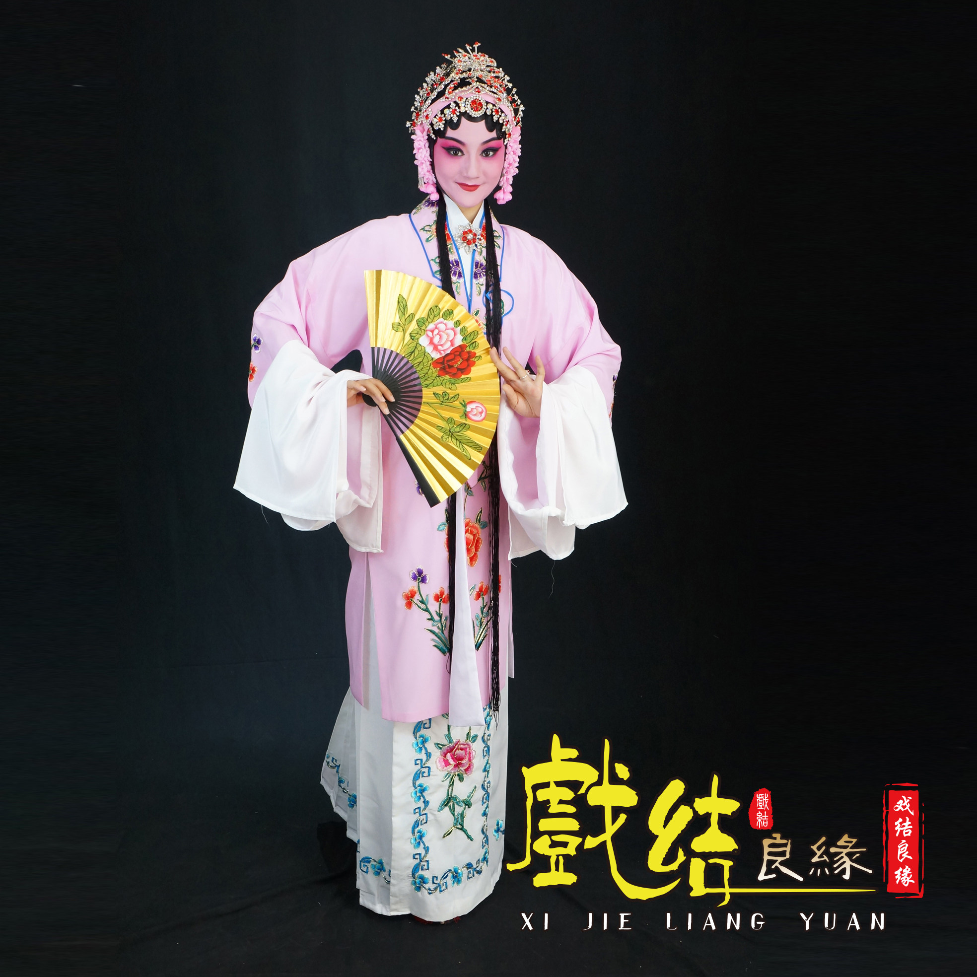 戏剧戏曲服装女古装京剧越剧花旦青衣梁祝唐n伯虎点秋香演出服戏