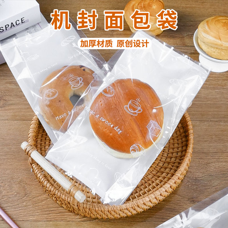 面包软欧贝果甜甜圈包装机封袋图片