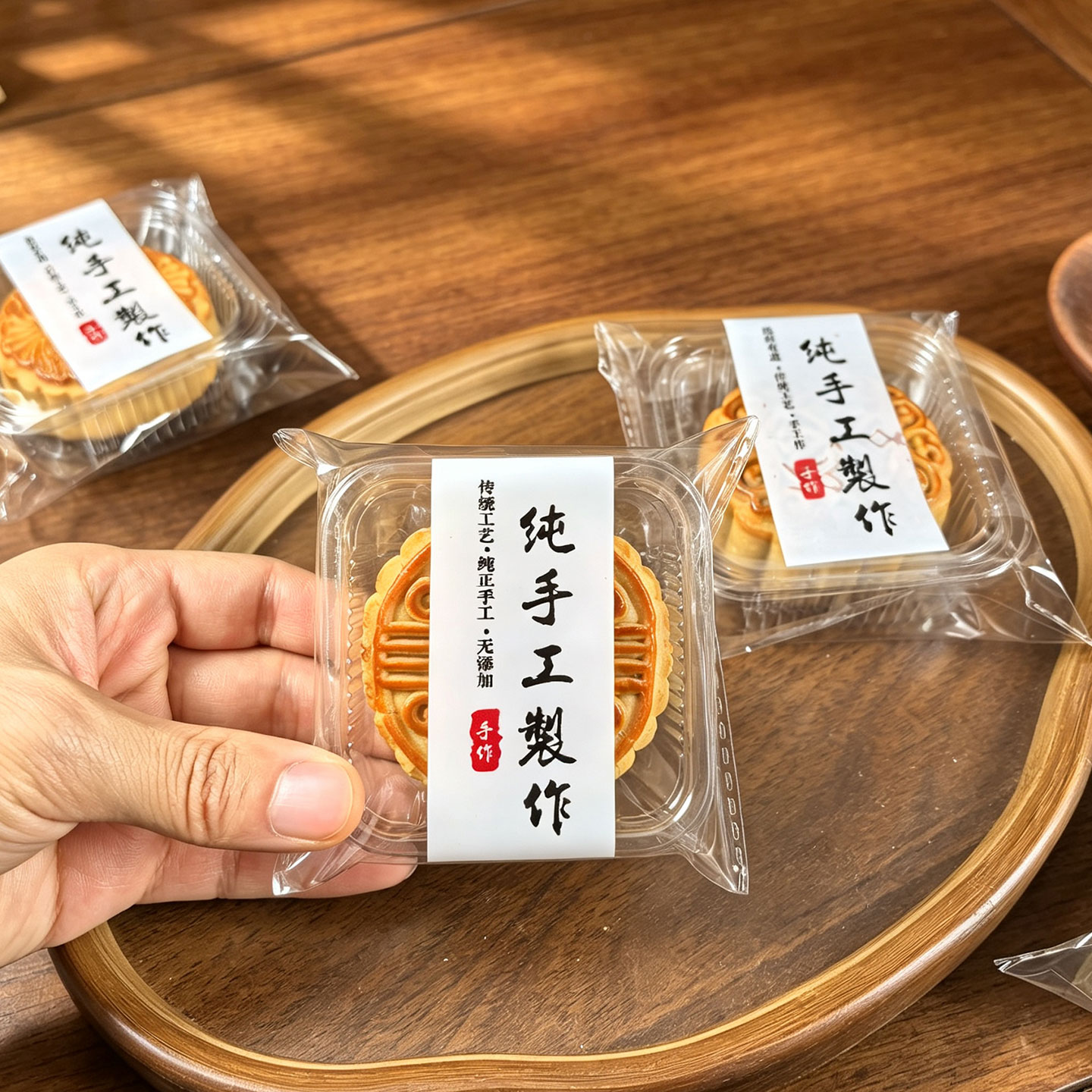 透明中秋月饼袋包装袋带托自封加厚伍仁豆沙月饼手工制作胶条袋子