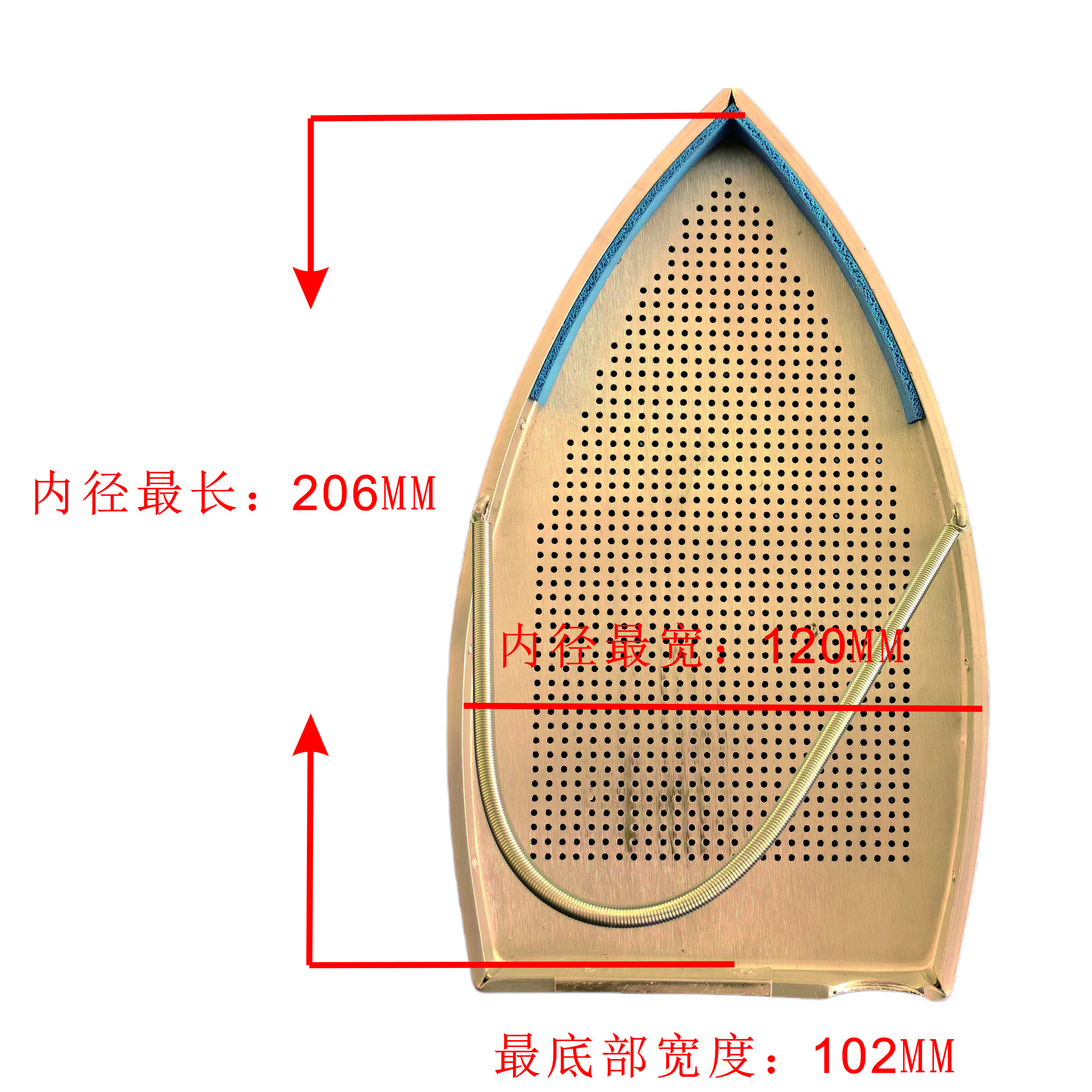 加厚IRON MASTER /STB-250熨斗鞋/熨斗靴/防光套/极光罩