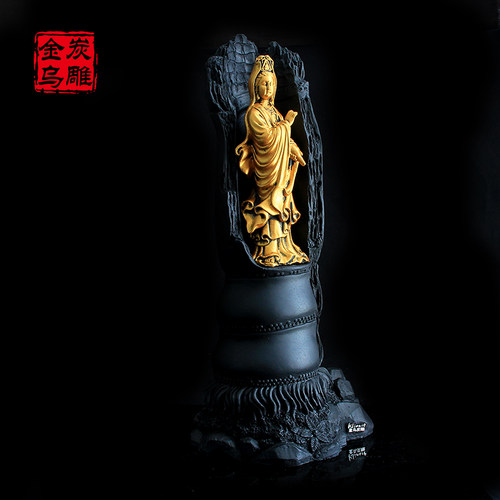 炭雕摆件