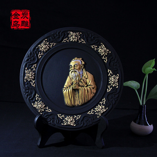 金乌炭雕孔子摆件书桌书柜装饰品教师节礼物