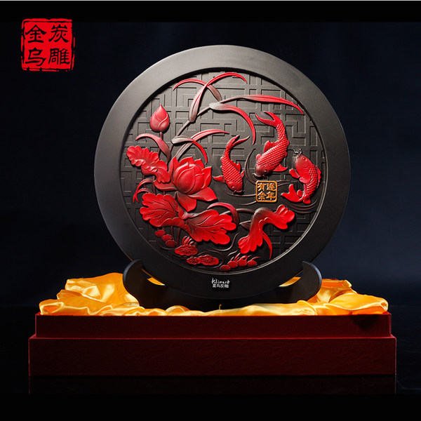 金乌炭雕 连年有余 工艺摆件 优惠券折后￥98包邮（￥198-100）