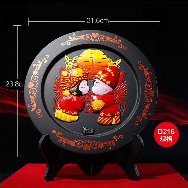 金乌炭雕 新婚快乐 活性炭雕工艺摆件 天猫优惠券折后￥78包邮（￥198-120）