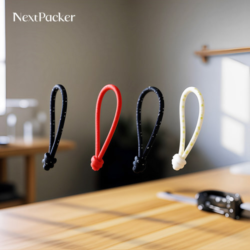 NextPacker拉尾绳分仓识别更简单