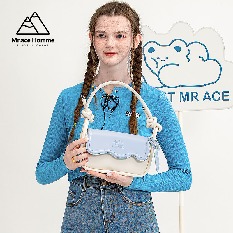 mrace快乐集市 新款腋下包女高级感单肩包甜美百搭原创小众手提包