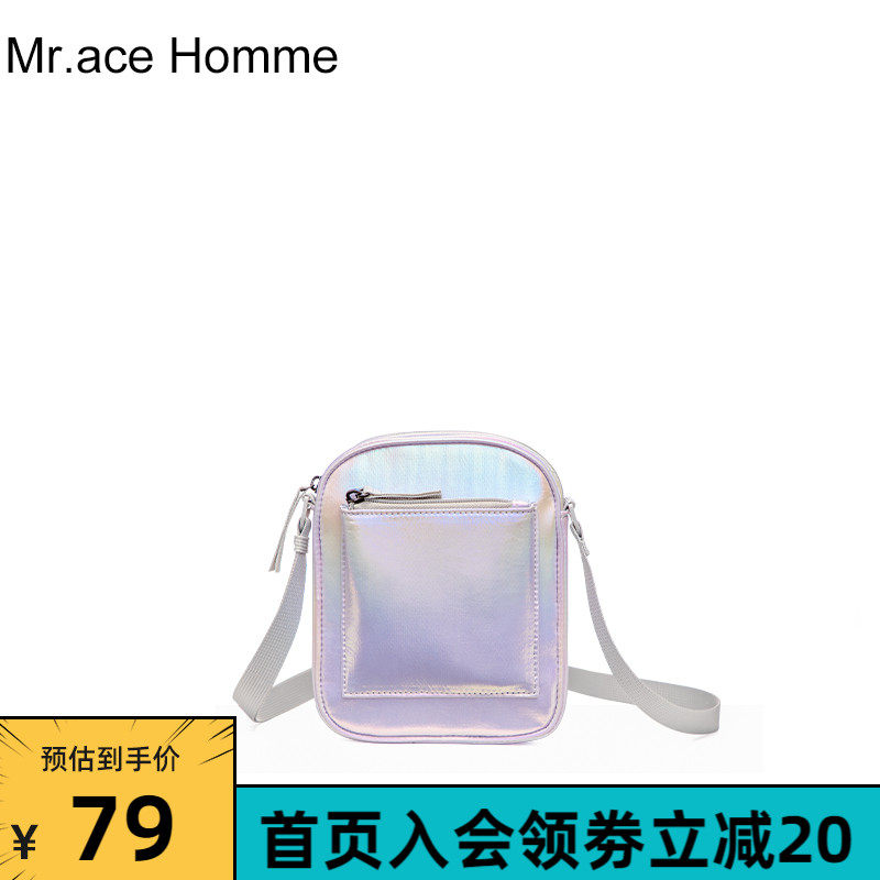 mracehomme新款斜挎包女百搭ins手机包迷你小包包时尚镭射单肩包