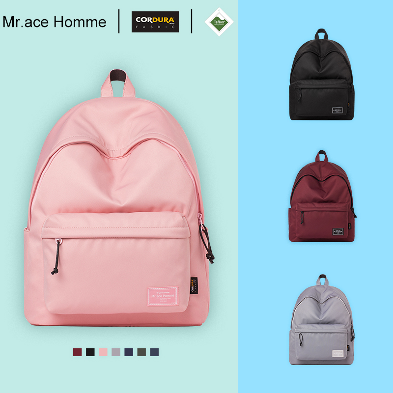 Mr.ace Homme纯色双肩包女韩版大容量背包简约高中学生书包男防水
