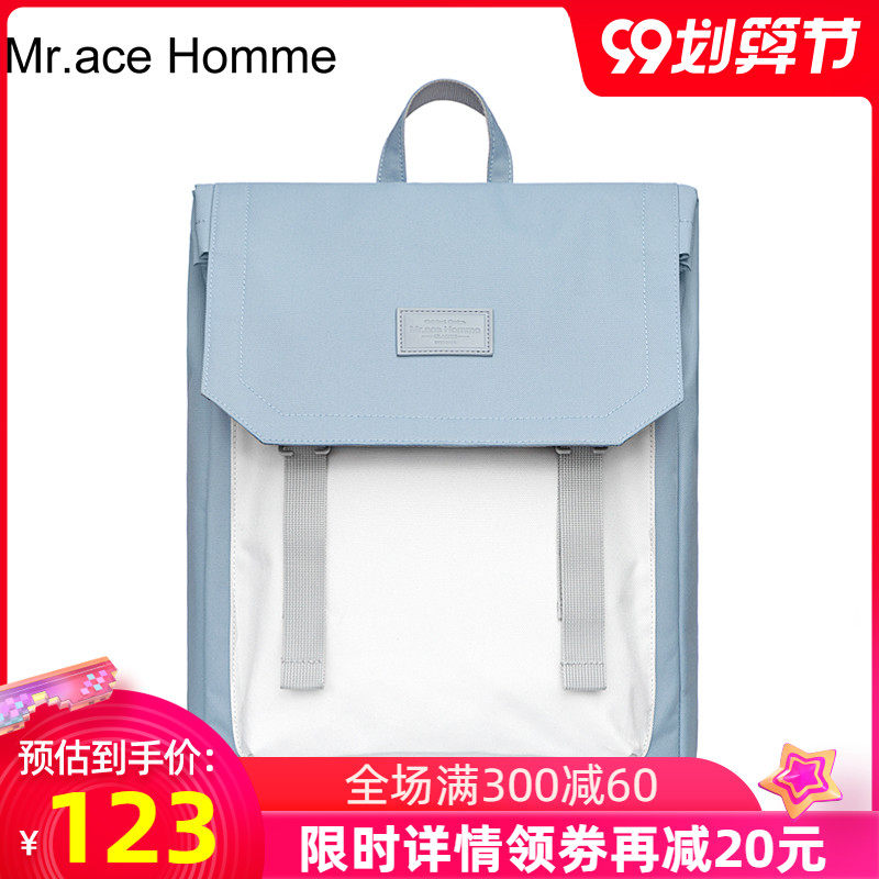 mrace韩版高中学生书包女ins风潮大容量15寸电脑背包旅行双肩包男
