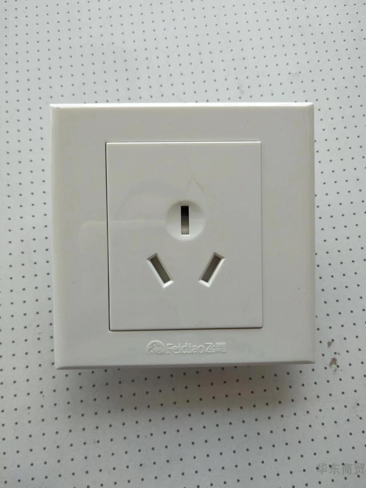 飞雕一位16a三极插暗盒白色k9系列 10只一盒