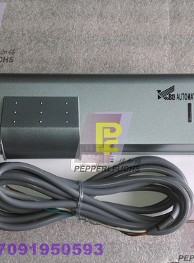 KBB微波感应器 凯必盛自动门 感应器 KSS-1M银灰色感应器 24.125G