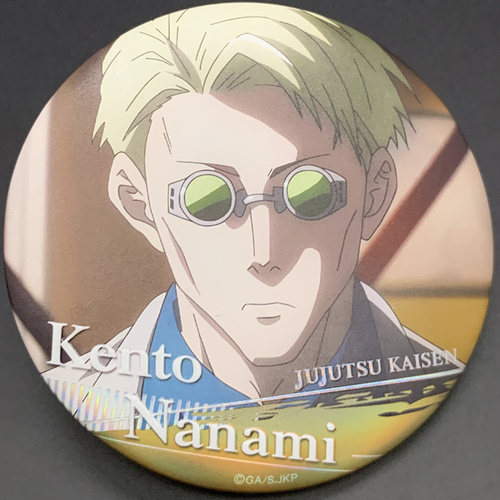 咒术回战第二弹浮雕吧唧