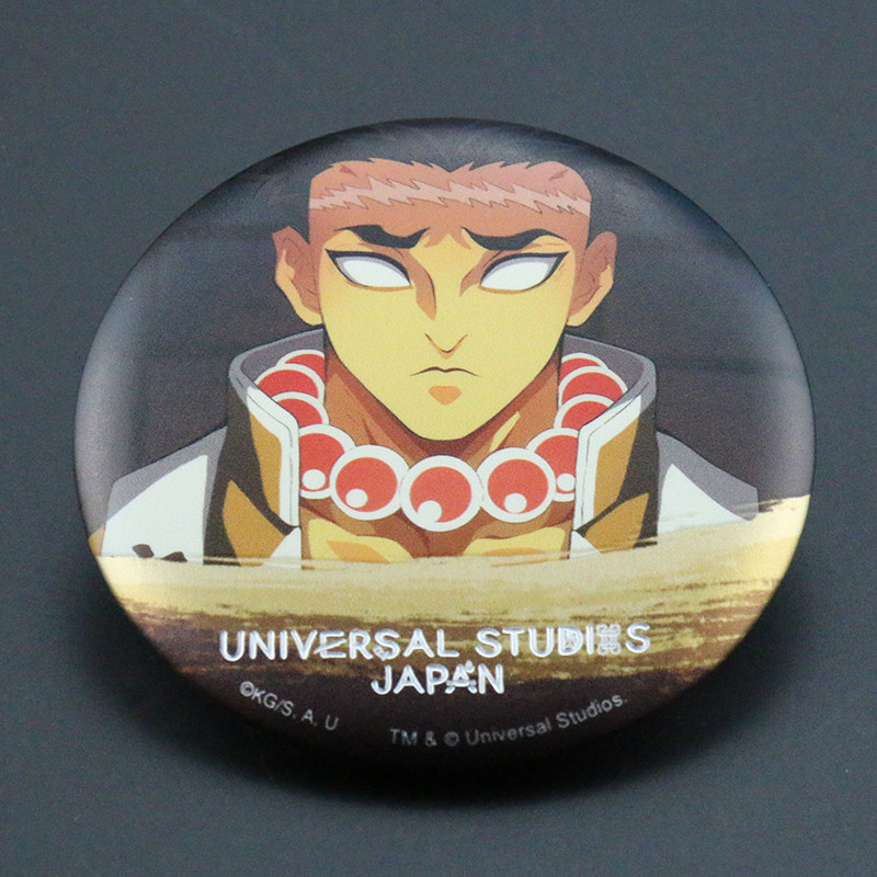 鬼灭之刃悲鸣屿行冥usj吧唧动漫谷子浮雕烫色徽章日谷复刻代餐品