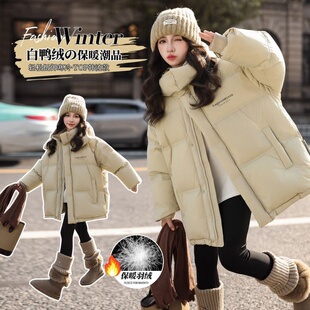 2025女童厚羽绒服冬季2025新款儿童洋气连帽外套女孩大童高充绒量