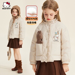 2025儿童冬季羽绒服2025新款甜美森系90%白鸭绒中大童装外套