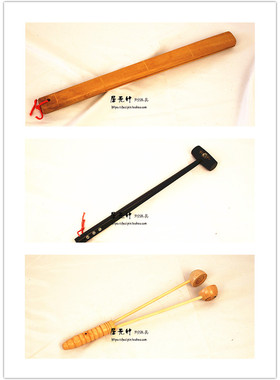 按摩棒拍打板敲打锤经络按摩器按摩捶全身家用腿部木质捶背器背部