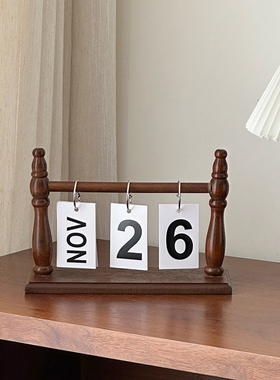 2026新款日历中古风棕色翻页台历装饰摆件桌面木质装饰摆件复古