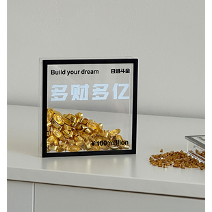 多财多亿装饰摆件财神爷桌面玄关工位上班情绪稳定神器新年财神爷