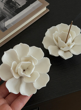 花瓣陶瓷香插高级感禅意线香托香座侘寂风桌面装饰摆件高雅莲花