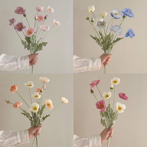 虞美人仿真花逼真客厅插花装饰摆件拍照道具高级感花艺假花摆设