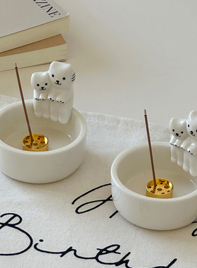 韩系可爱猫陶瓷香托九孔香插摆件香座桌面茶室装饰新家100个快递