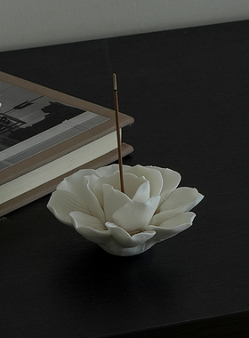 侘寂风陶瓷莲花香插摆件桌面装饰品创意花朵小摆设解压线香底座