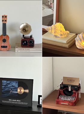 复古留声机贝壳吉他桌面摆件