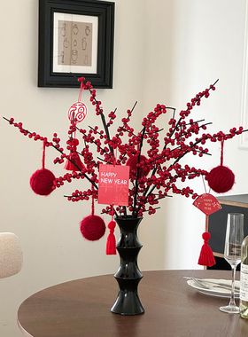 新中式新年发财果年宵花红色喜庆装饰摆件桌面2026新款diy高级感